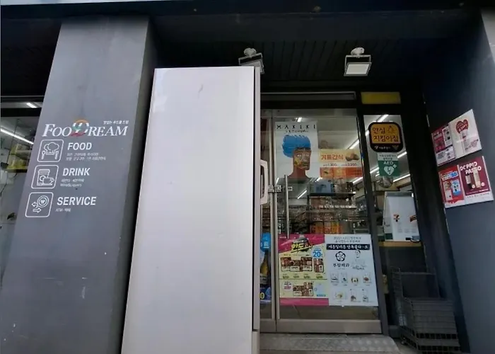 アパート National Venture Town Station Welcome Ramen *